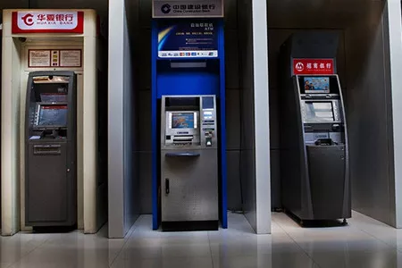 Bank ATM Networking