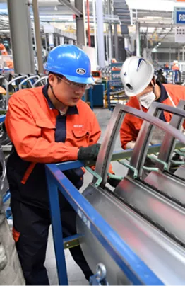 Manufacture